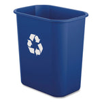 Deskside Recycling Bin, 3 gal, Polypropylene, Blue