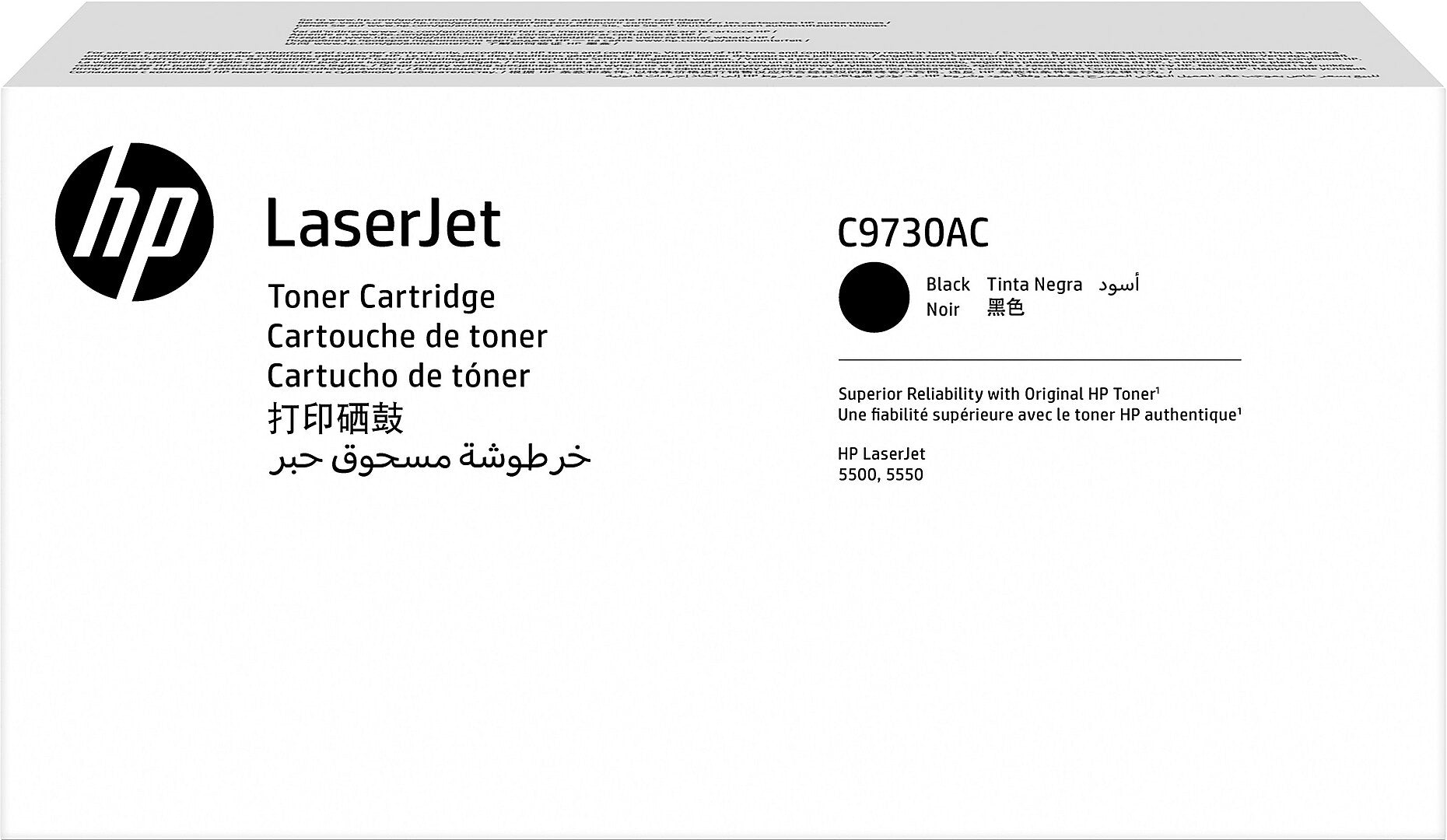 HP 645AC Black Standard Yield Toner Cartridge, Prints Up to 13,000 Pages (C9730AC)