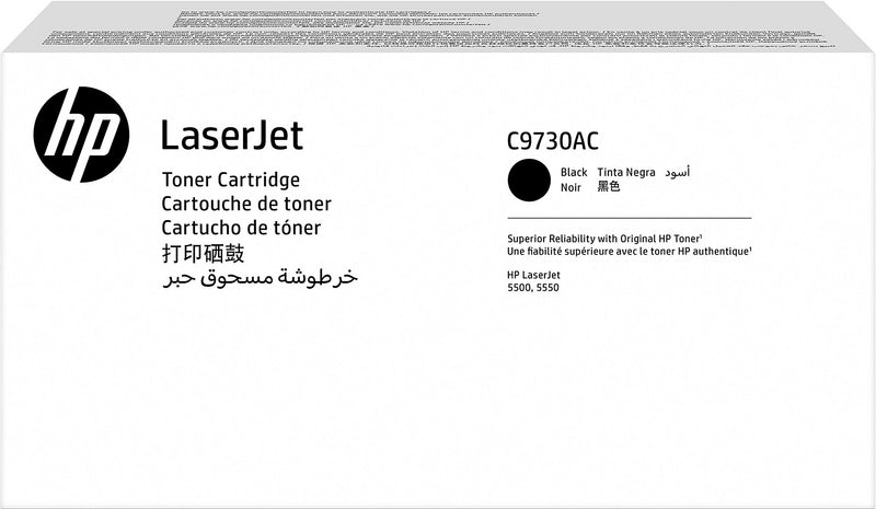 HP 645AC Black Standard Yield Toner Cartridge, Prints Up to 13,000 Pages (C9730AC)