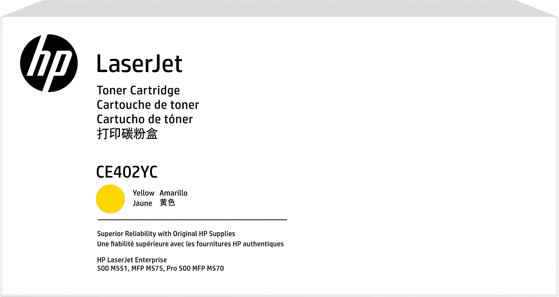 HP 507Y Yellow Extra High Yield Toner Cartridge (CE402YC)
