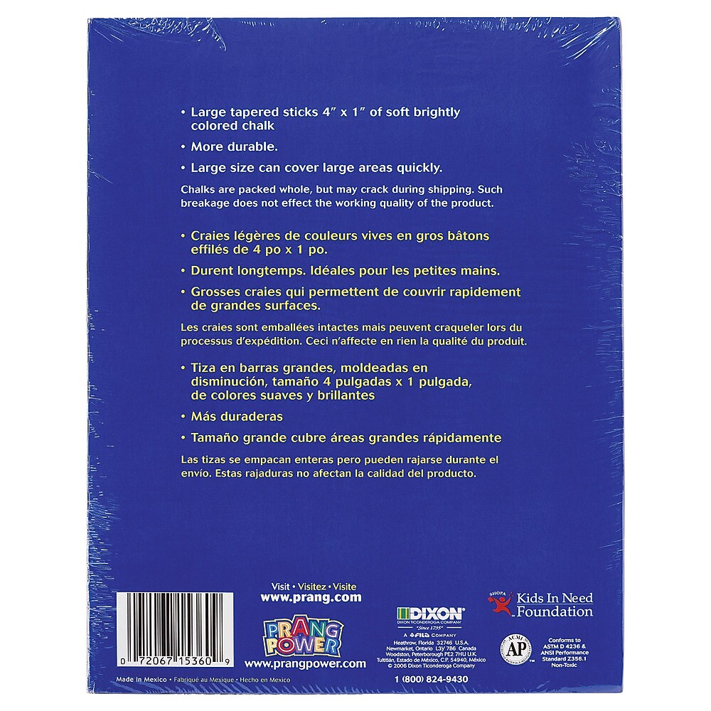 Prang Freart Sidewalk Chalk, Assorted Colors, 12/Box (DIX15360)
