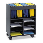 Go Cart Mobile File, Engineered Wood, 8 Shelves, 4 Bins, 14.5" x 21.5" x 26.25", Black