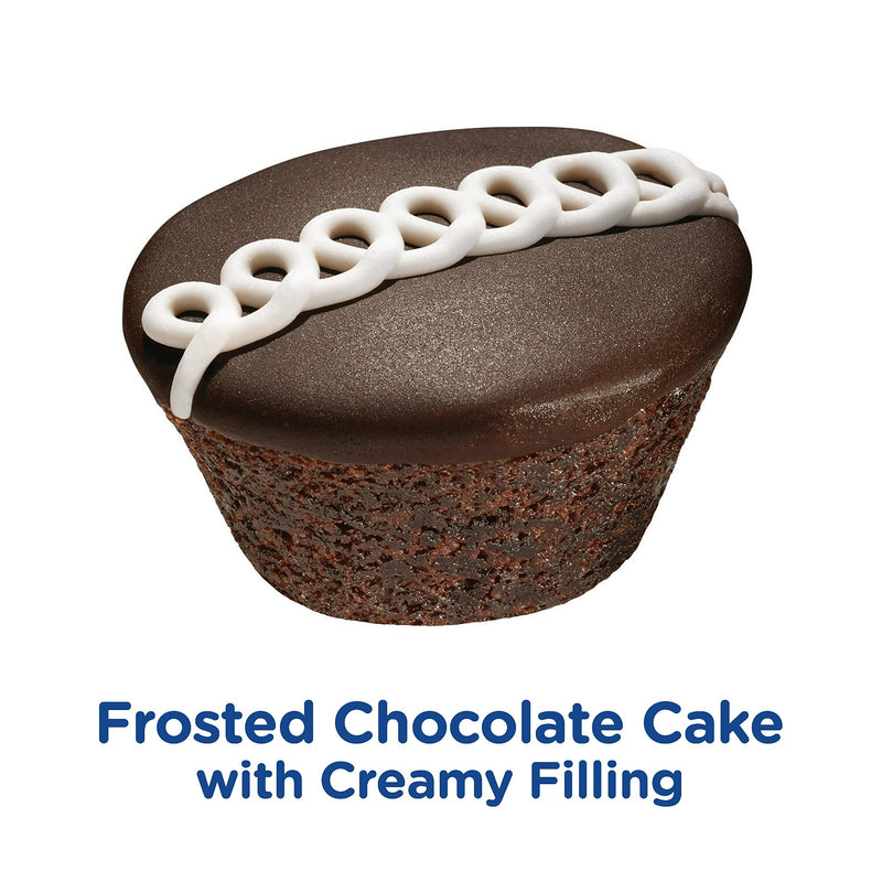 Hostess Cupcake Multi Pack, 12.7 oz, 24/Pack (600-04133)