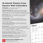 2025 BrownTrout Astronomy 12" x 12" Monthly  Wall Calendar (9781975476519)