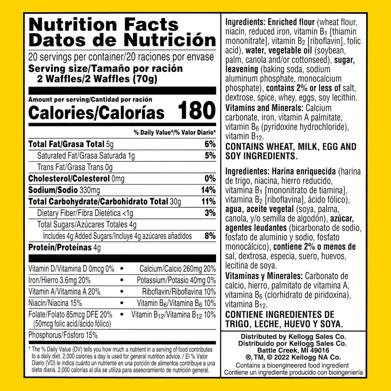 Eggo Homestyle Waffles, 49.3 oz., 40/Pack (220-02471)