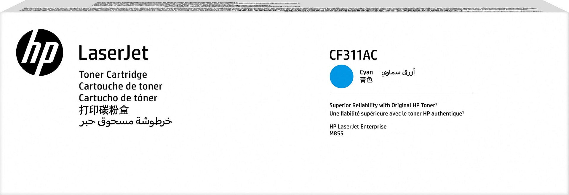 HP 826AC Cyan Standard Yield Toner Cartridge , Prints Up to 31,500 Pages (CF311AC)