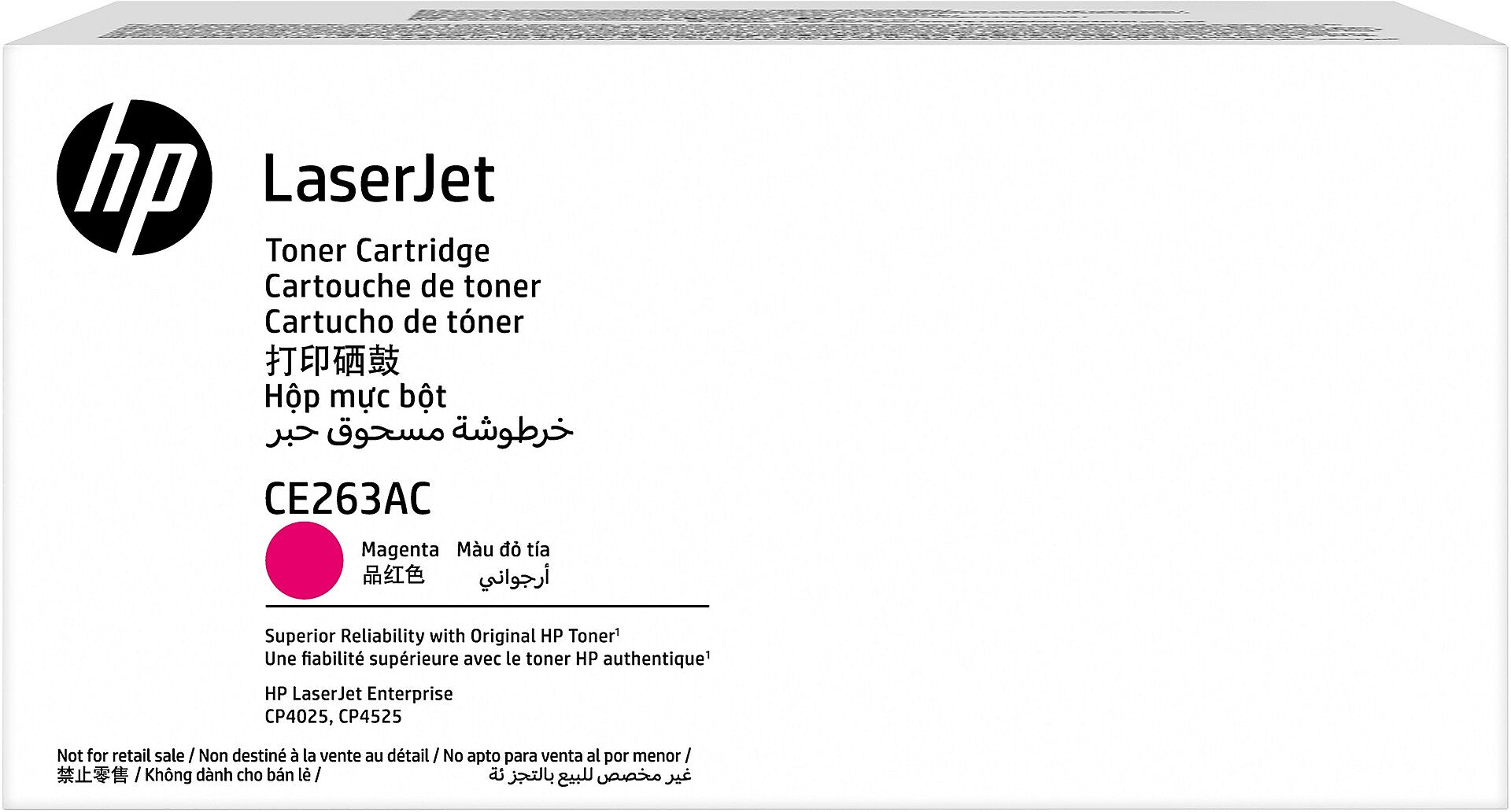 HP 648AC Magenta Standard Yield Toner Cartridge, Prints Up to 11,000 Pages (CE263AC)