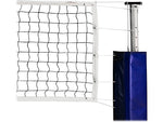 Champion Sports Olympic Power Volleyball Net, White/Black (VN700)
