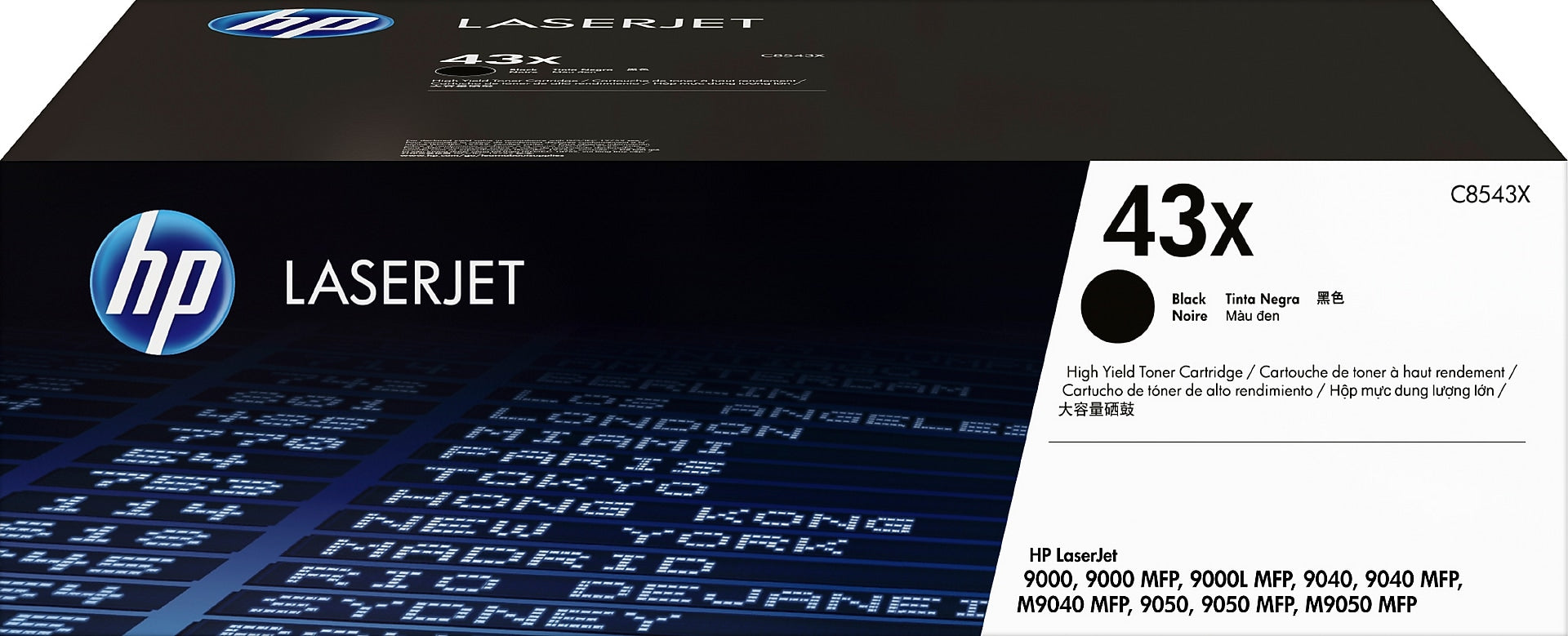 HP 43X Black High Yield Toner Cartridge, Prints Up to 30,000 Pages (C8543X)