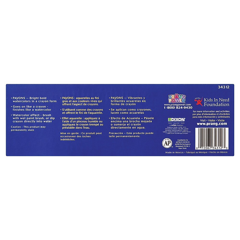 Prang Payons Watercolor Crayons with Brush, Assorted Colors, 12/Set (DIX34312)