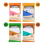 Quantum Energy Squares Variety Pack, 8/Pack (381-00007)