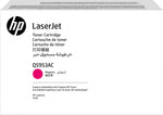 HP 643AC Magenta Standard Yield Toner Cartridge, Prints Up to 10,000 Pages (q5953ac)