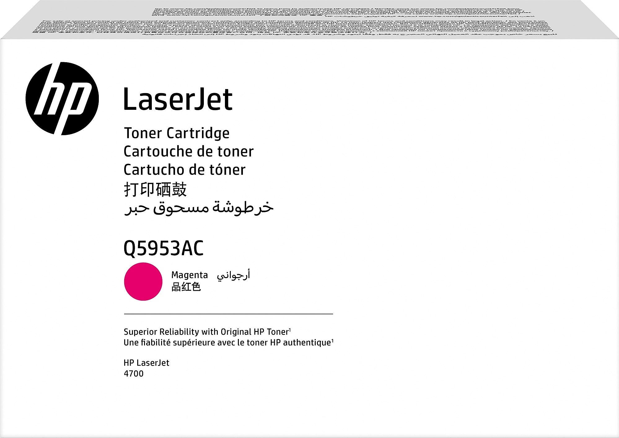 HP 643AC Magenta Standard Yield Toner Cartridge, Prints Up to 10,000 Pages (q5953ac)