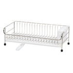 Iris Stainless Steel Dish Rack, White (586698)