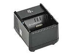 Zebra One-Slot Battery Charger (SAC-MPP-1BCHGUS1-01)