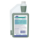 UHS SC 4 Hard Floor Cleaner for Diversey Accumix, Ammonia, 946 mL / 1 Qt., 6/Carton (94529489)