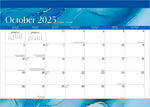 2025-2026 Plato Crackled Blush 14" x 10" Academic Monthly Desk Pad Calendar (9798330706983)