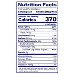Ne-Mo's Wild Blueberry Muffin, 4 oz, 12/Pack (220-02464)