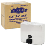 Conturaseries Surface-Mounted Liquid Soap Dispenser, 40 Oz, 7 X 3.31 X 6.13, Stainless Steel Satin