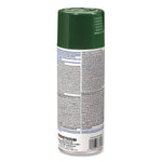 Rust-Oleum Painter's Touch 2X Ultra Cover Spray Paint, Hunter Green, 12 oz., 6/Carton (334034)