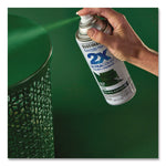 Rust-Oleum Painter's Touch 2X Ultra Cover Spray Paint, Hunter Green, 12 oz., 6/Carton (334034)