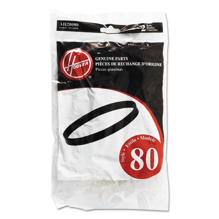 Replacement Belt For Elite Rewind Bagless Upright Vacuum Cleaner, 2/Pack