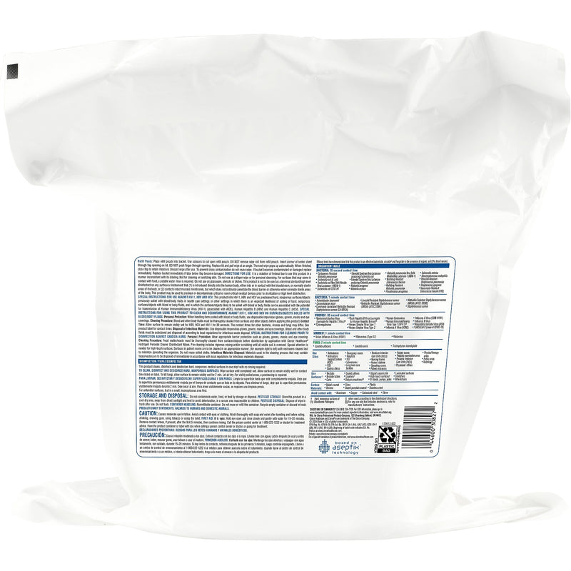 Clorox Healthcare Hydrogen Peroxide Cleaner Disinfectant Wipes, 185 Wipes/Container, 2/Carton (30827)
