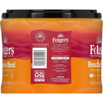 Folgers Breakfast Blend Ground Coffee, Light Roast, 22.6 oz., Each (SMU30440)