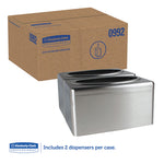 Folded Towel Dispenser, 10.4 X 6.1 X 5.4, Stainless Steel