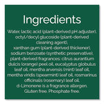 Seventh Generation Toilet Bowl Cleaner, Fresh Mint Scent, 24 oz Bottle