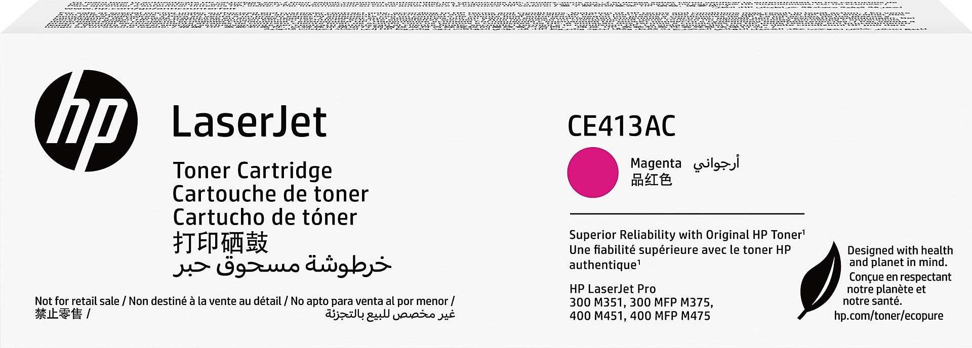 HP 305AC Magenta Standard Yield Toner Cartridge, Prints Up to 2,600 Pages (CE413AC)