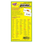 Trend Enterprises Palabras e imágenes (SP) Skill Drill Flash Cards, 96 Cards/Pack, 3 Packs/Bundle (T-53006-3)