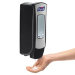 ADX-12 Dispenser, 1,200 mL, 4.5 x 4 x 11.25, Chrome/Black, 6/Carton