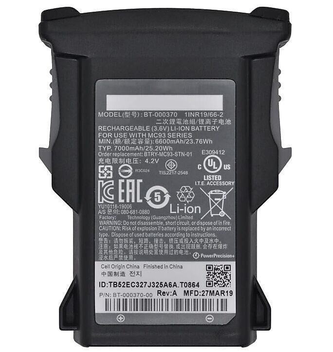 Zebra MC93 Battery (BTRY-MC93-STN-01)