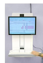 Ergotron StyleView Vertical Lift Adjustable High Traffic Area, 24" Screen Support, White (60-593-216)