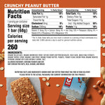 Clif Bar Crunchy Peanut Butter Energy Bar, 2.4 oz., 12 Bars/Box (CCC50120)