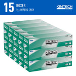 Kimtech Science Kimwipes Delicate Task Virgin Fiber Cleaning Wipers, 14.7" x 16.6", White, 144 Wipers/Box, 15/Carton