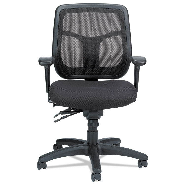 Apollo Multi-Function Mesh Task Chair, Supports Up To 250 Lb, 18.9" To 22.4" Seat Height, Silver Seat/back, Black Base