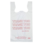 T-Shirt Bag – Thank You Graphics