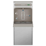 Elkay EZH2O 8GPH Surface Mounted Hands Free Bottle Filling Station, Stainless Steel (LZ8WSSSMC)