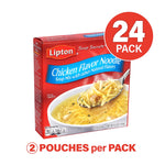 Lipton Savoury Chicken Noodle Soup, 4.2 oz, 24/Pack (307-00422)