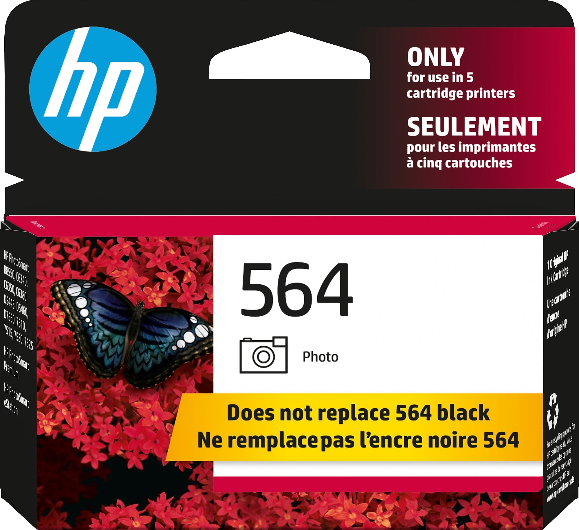 HP 564 Photo Ink Standard Yield Ink Cartridge, Prints Up to 130 Pages (CB317WN#140)