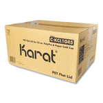 Karat PET Lids, Fits 32 oz Cold Cups, Flat Lid, Clear, 600/Carton