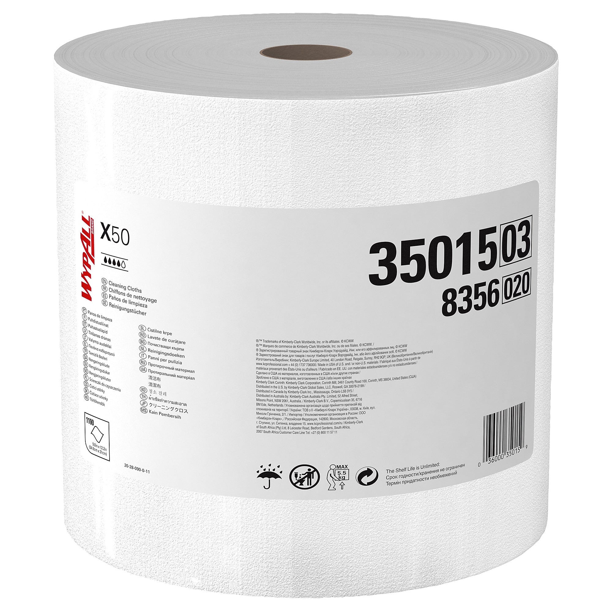 WypAll X50 Polyester Cleaning Wipers, 13.4" x 9.8", White, 1100 Sheets/Roll (35015)