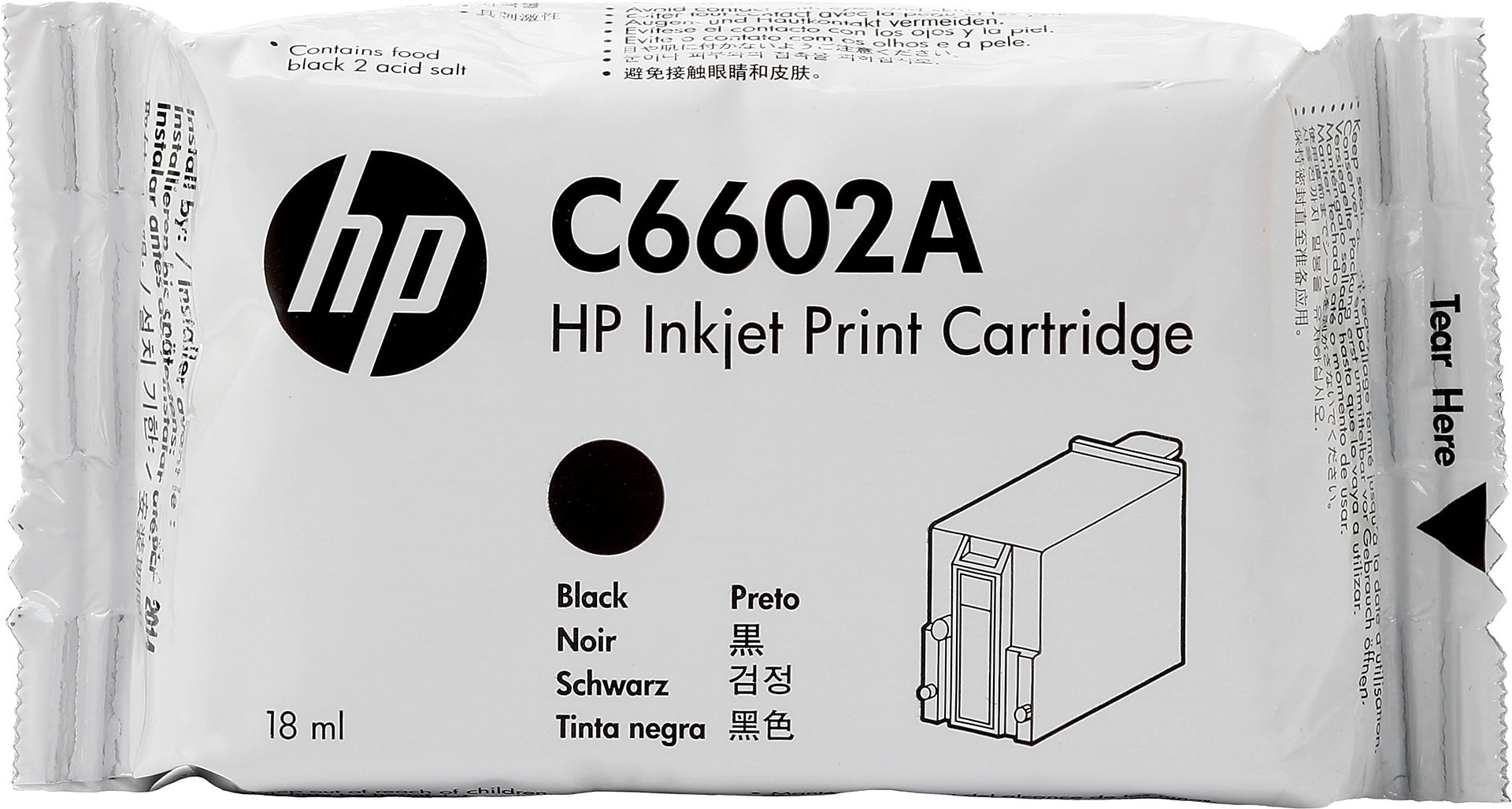 HP C6602A Black Standard Yield Ink Cartridge  (C6602A)