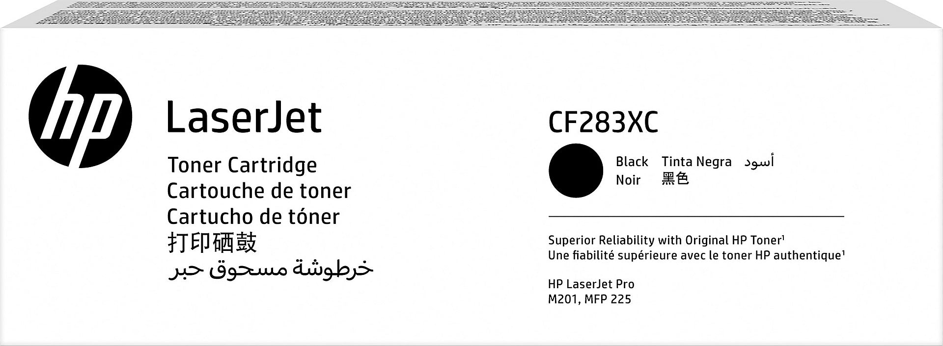 HP 83X Black High Yield Toner Cartridge, Prints Up to 2,200 Pages (CF283XC)