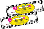 Barker Creek Black Chevron School Name Plates, 12" x 3.5", 72/Set (BC3802)