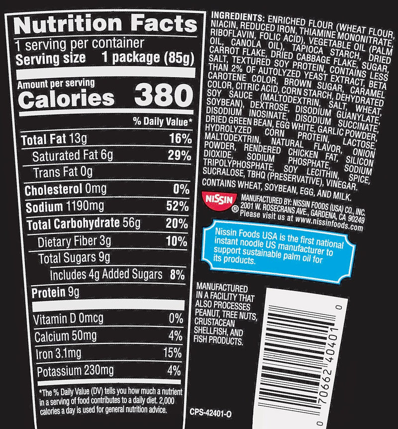 Nissin Stir Fry Noodles, Teriyaki Beef Flavor, 3 oz., 6/Carton (42401)