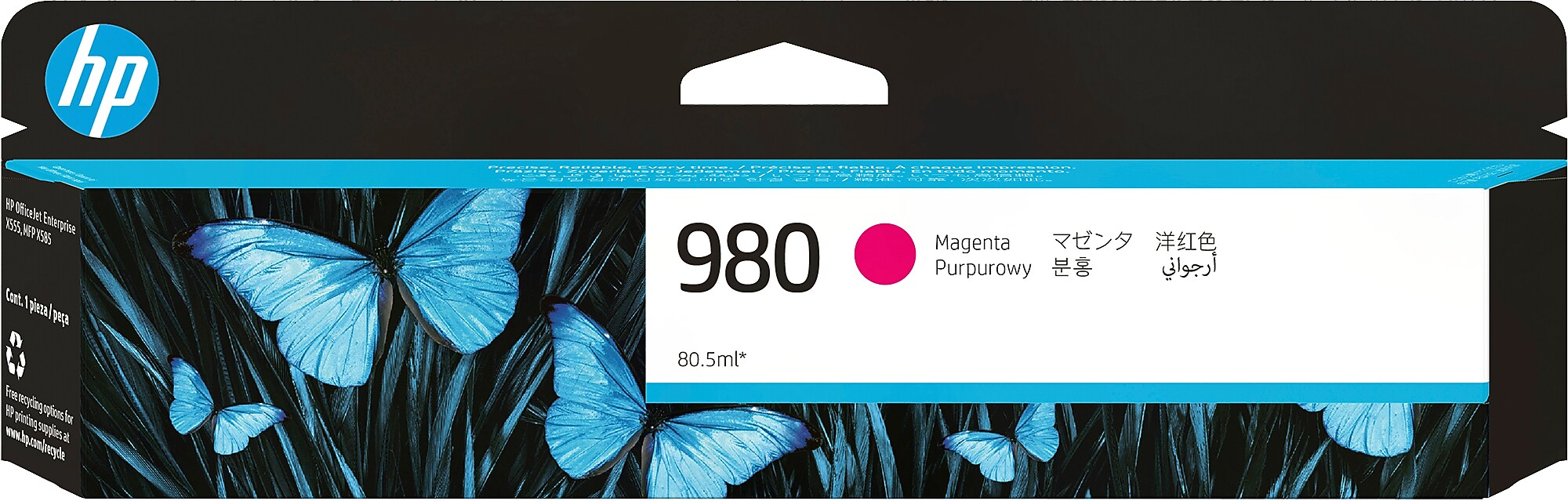 HP 980 Magenta Standard Yield Ink Cartridge, Prints Up to 6,600 Pages (D8J08A)