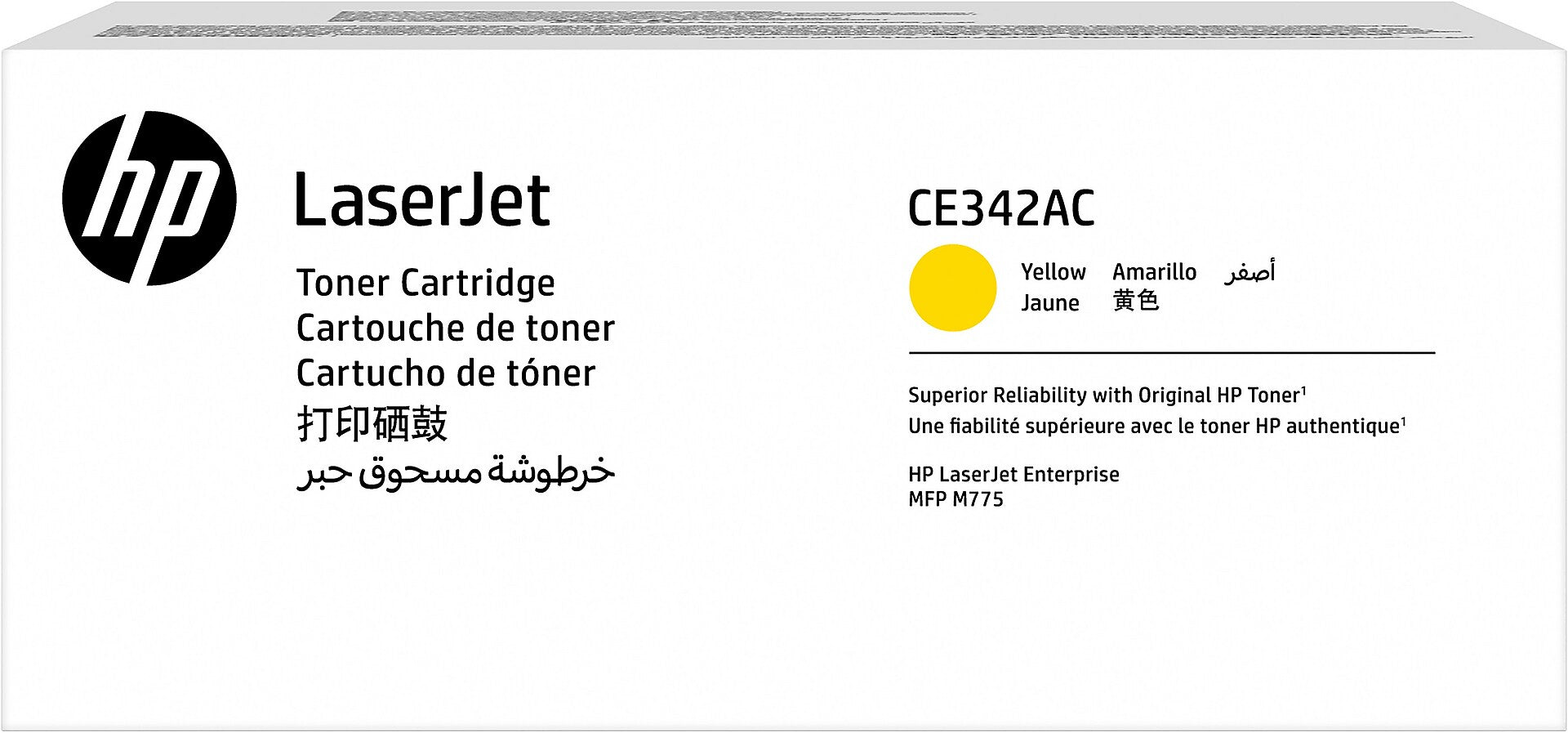 HP 651AC Yellow Standard Yield Toner Cartridge, Prints Up to 16,000 Pages (CE342AC)
